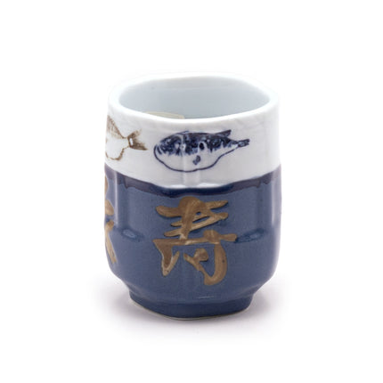 Fish and Calligraphy Design Japanese Ceramic Tea Cup Set of 4 - Blue