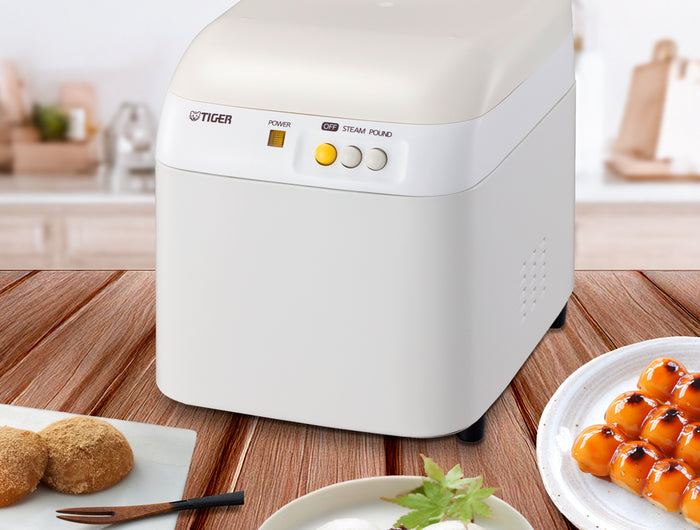 TIGER Mochi/Rice Cake Maker Sale + Free Shipping